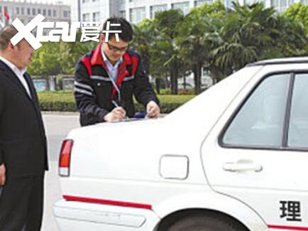 车险中的不计免赔是什么意思？有必要购买吗？
