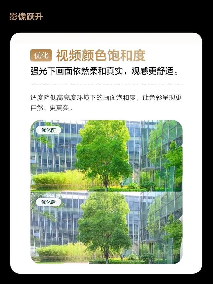 理想OTA 8.2推送VLA司机大模型:从“能用”到“好用”的智驾体验跃迁-网通社汽车