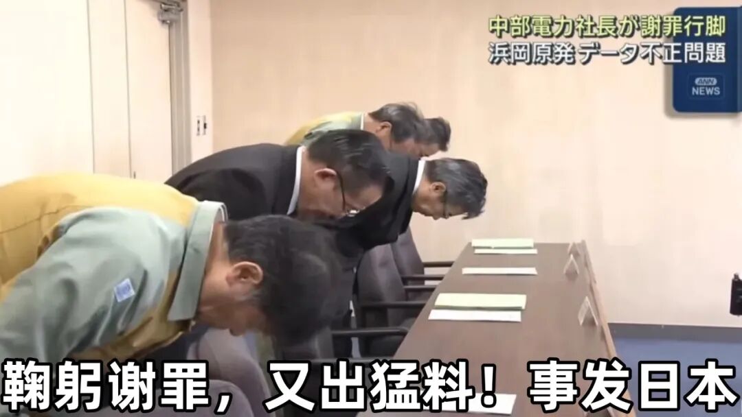 “现代史上前所未有”!特朗普去年总收入曝光