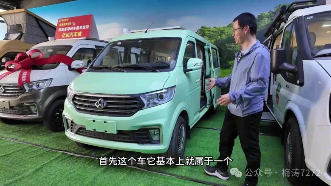 8.98万原厂带牌重改！长安这台“钓鱼神车”，彻底撕下了伪中产房车的遮羞布