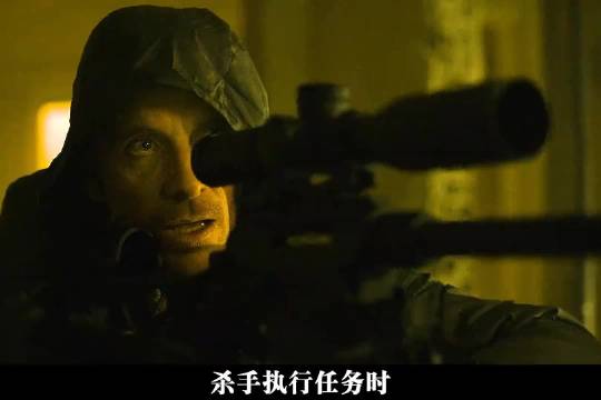 一口气看完《杀手》，高智商杀手，所有细节全部都做到最极致！