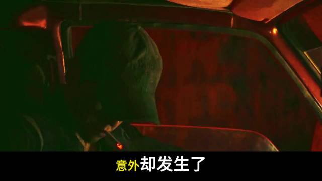 彭于晏雨夜肇事抛尸，热带往事揭开序幕