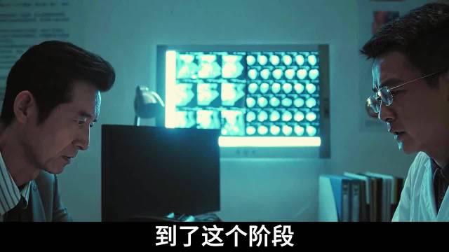 富豪临终捐器官给穷兄弟,遗言称金钱买不到健康与爱