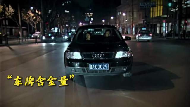 宋思明辜负了众多面孔，却始终未负海藻