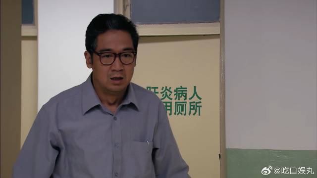 母亲发病时赶不上，就连最后一面也没赶上，佟志当儿子不合格