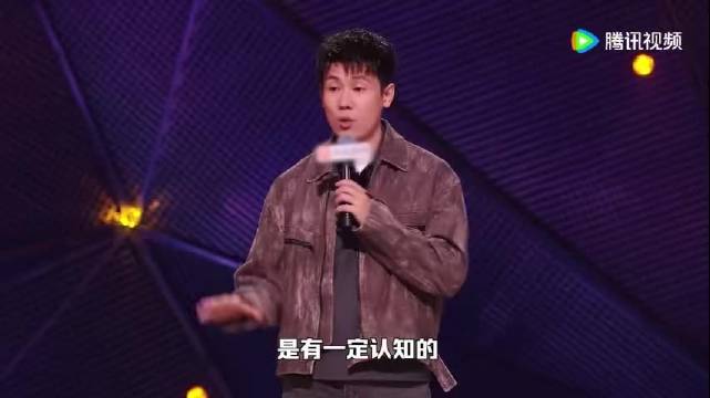 王嘉尔AI换脸宋小宝造型引爆脱口秀现场