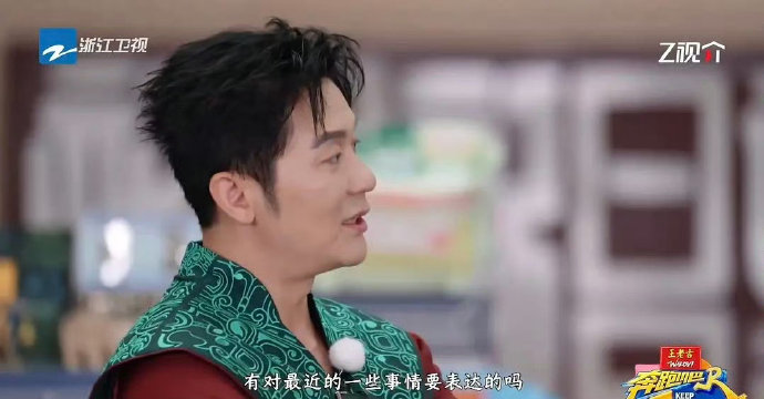郑恺为什么被《奔跑吧》封抽象之王