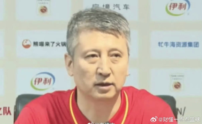 郭士强会因为输球辞去男篮主教练吗？