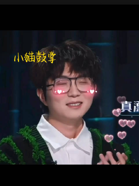 小猫毛不易
