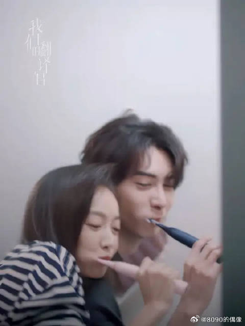 “我今天好像比昨天更爱你了”