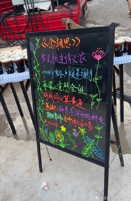 网友怎么评价鞠婧祎这次探班？