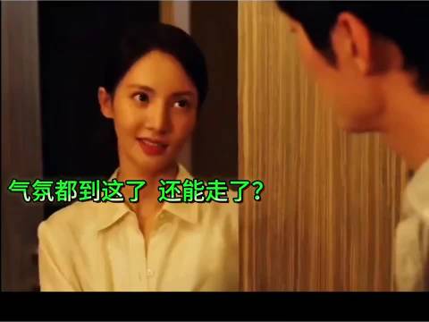 海王海后，高手过招