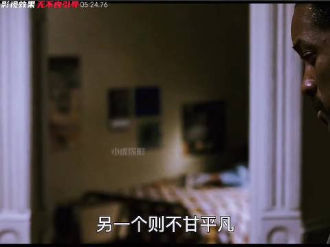 父亲篮球场激励儿子捍卫梦想