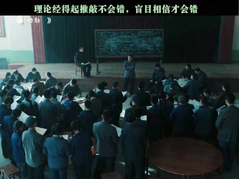 不盲目相信别人的成果，才是制胜的关键