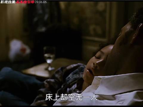 男子获录用后默默自鼓掌，泪水化解委屈