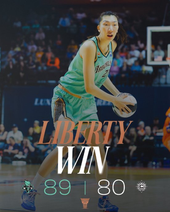 这次现身对韩旭的WNBA生涯有什么影响？
