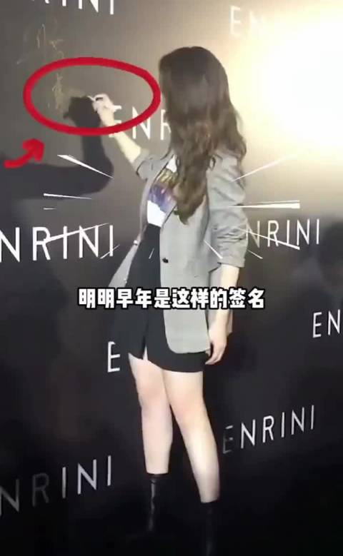 “为何戚薇要改变签名？看到古天乐两面墙的烤土豆片，才懂用心良苦… ”