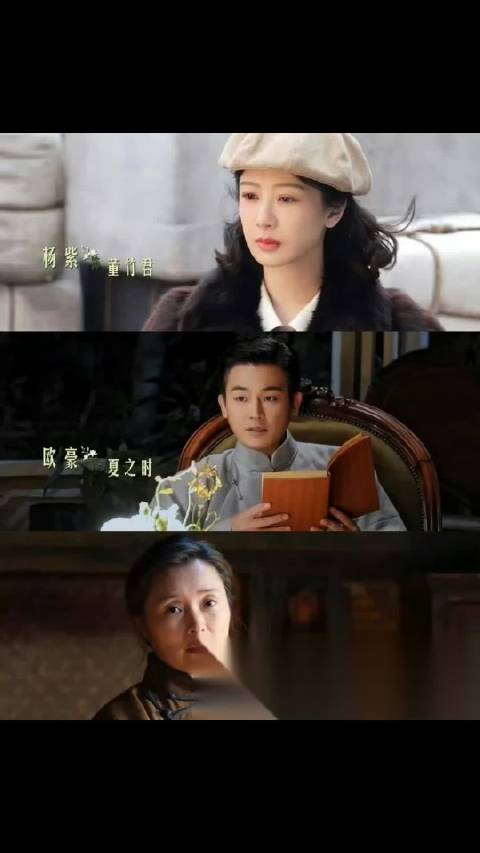 白玉兰奖后《玉兰花开君再来》未播先火，杨紫吴越迟蓬加盟