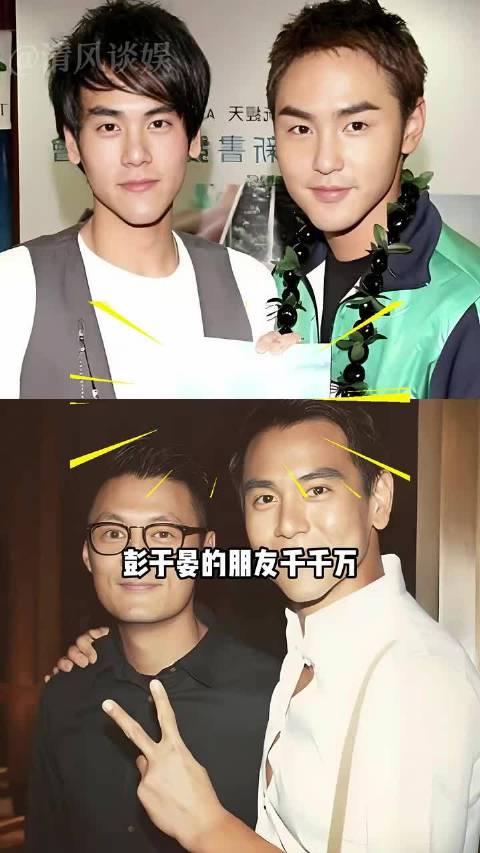 彭于晏的兄弟团究竟有多权威？余文乐交心挚友，袁弘赤诚相待，阮经天一路同行