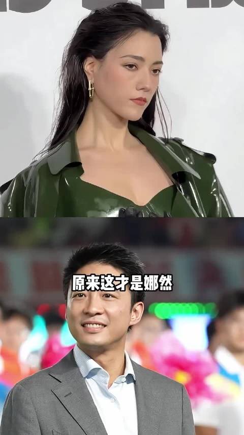 霍启山女友娜然获霍震霆认可融入霍家核心圈