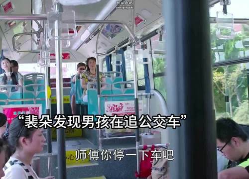 顶级后卫……