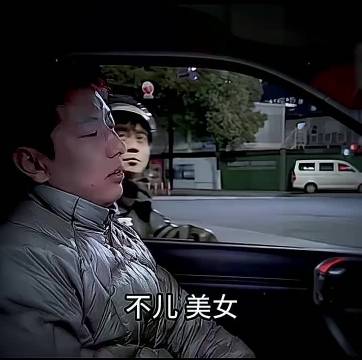 反转剧情来的太快了谁是小丑 这结局谁能想的到？