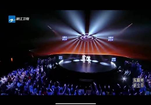 罗云熙即兴清唱粤语获欢子连连称赞