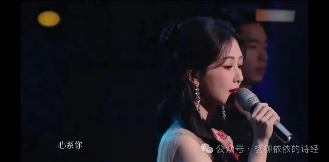 杨紫开口炸裂!一首《长相思》梦回小夭听完当场泪崩