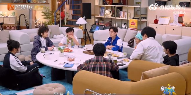 《我们的宿舍·归心季》何炅、李维嘉称丁程鑫从小帅到大|程程|鑫鑫|一路繁花_订阅