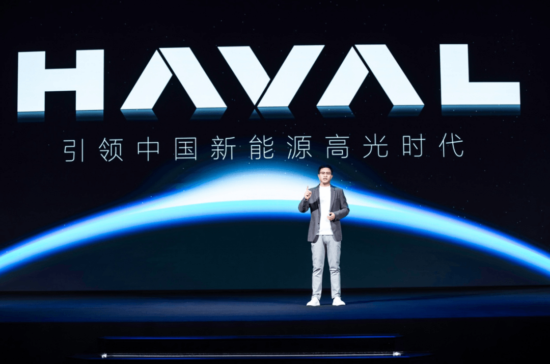 国产新能源SUV又来新选择！哈弗H6 DHT-PHEV上市/售15.98万起 - 第一电动网