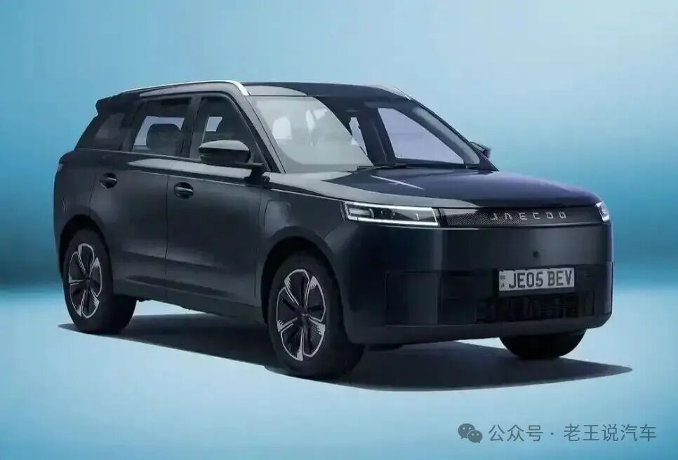 2026款捷途J5运动版曝光,22万起+211马力+461km续航,运动纯电SUV的实力派!