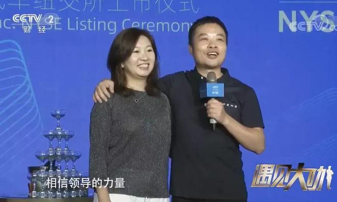 李想生了5个小孩,何小鹏只生了3个!孩子少的车企,造不好车