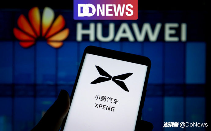 压码AR-HUD，小鹏、华为意欲何为？_澎湃号·湃客_澎湃新闻-The Paper