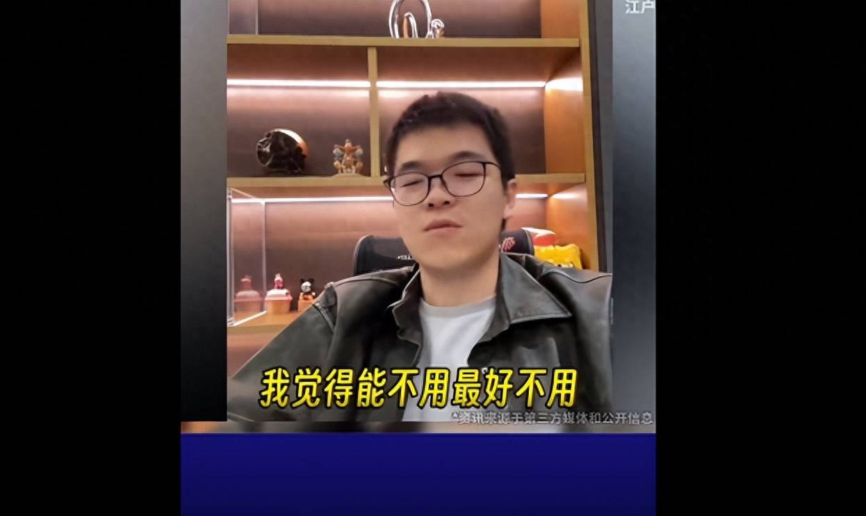柯洁吐槽智能辅助驾驶，小米高管表示：柯洁还没提小米SU7 Ultra