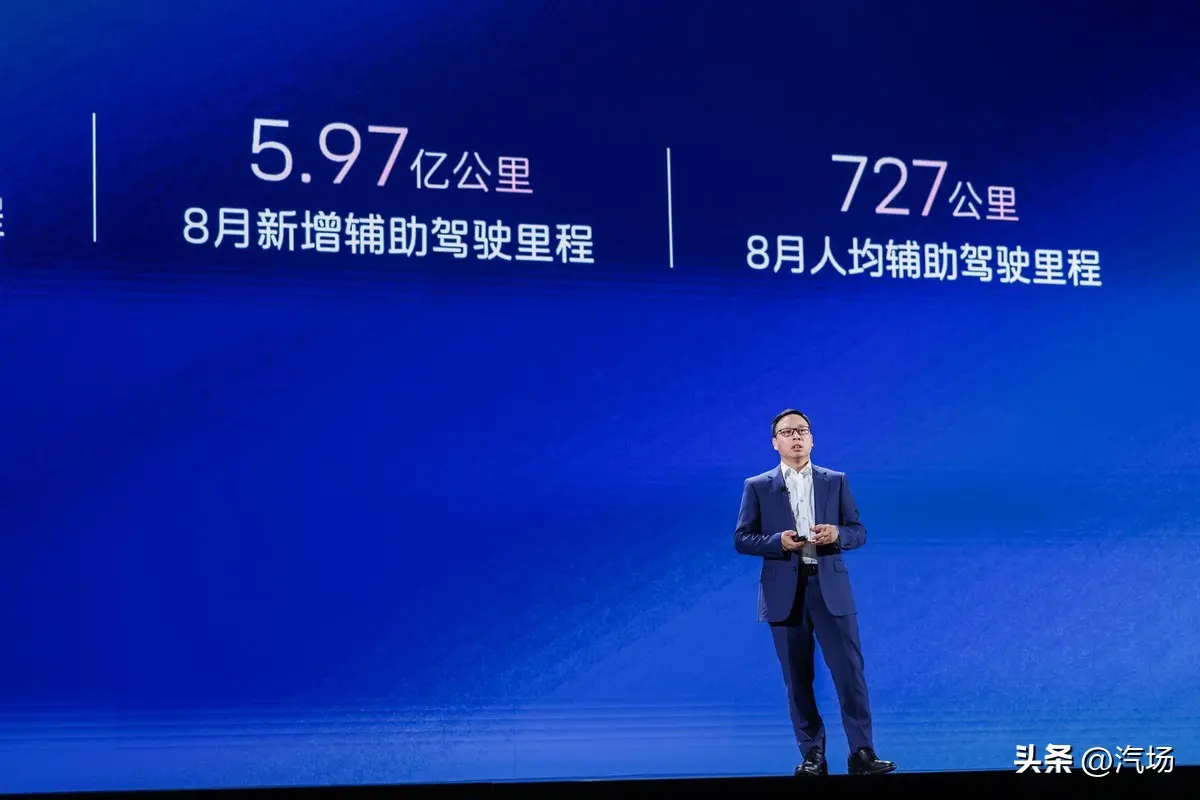 华为深度赋能阿维塔07 2026款,重塑智能汽车技术标杆与行业格局