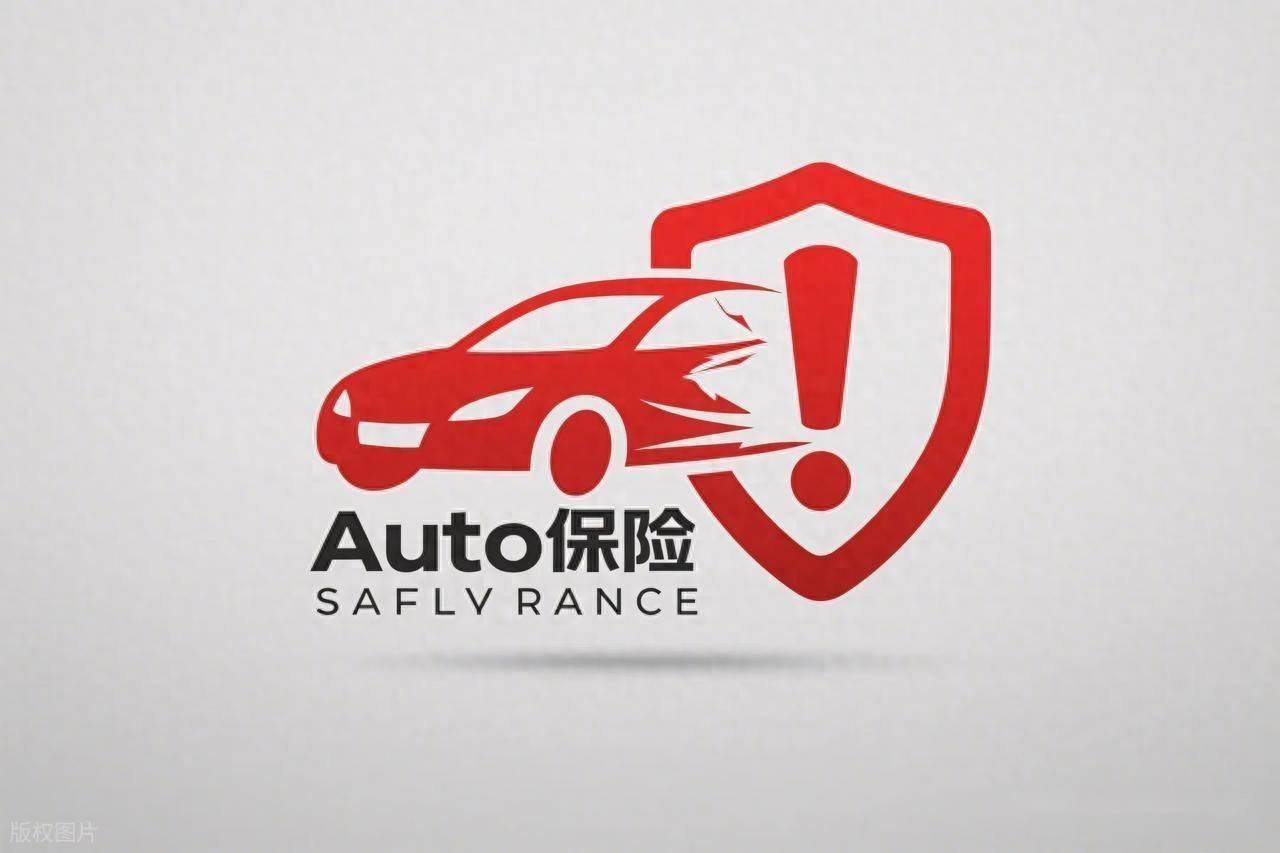 车主集体吐槽！新能源车天价续保成行业顽疾，困局究竟该如何破解