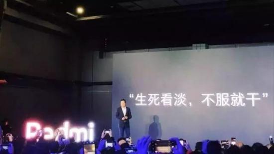 荣耀挑战小米,生死看淡,不服就干?