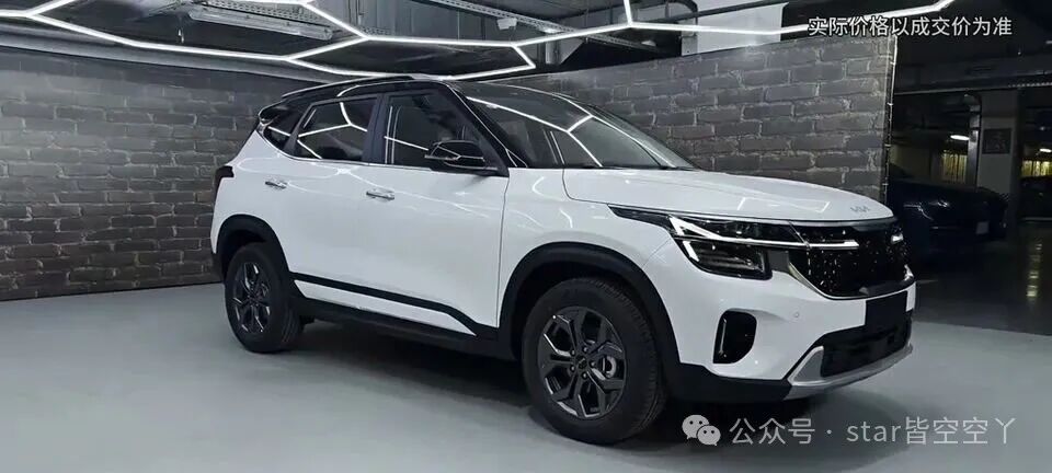 起亚赛图斯适合预算6-8万家用