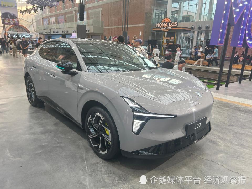 MONA系列第二款车型预售，小鹏冲量迎来关键SUV新品_新闻