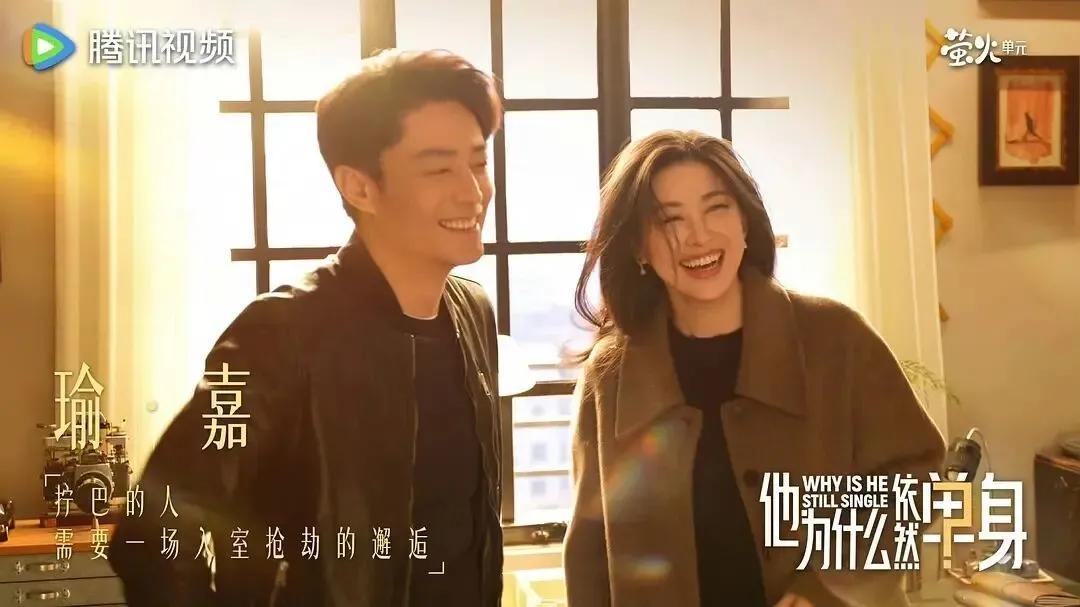 朱珠新剧穿搭，借鉴性好高北美