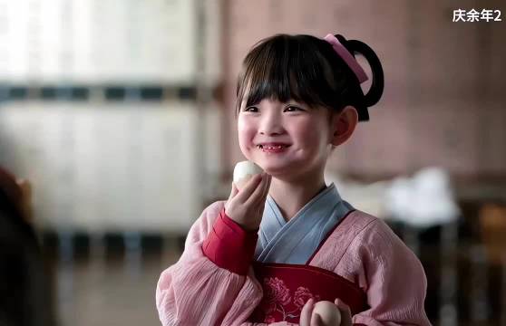庆余年2张若昀田雨高露上演父子斗智