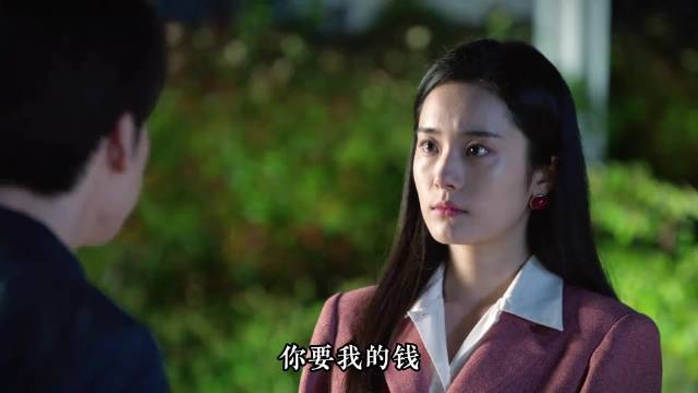 杨巡分手拜金女 任遐迩出场