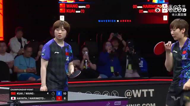 祝贺！双曼组合女双冠军