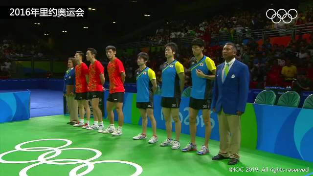 中国乒乓球队霸气亮相2016里约奥运