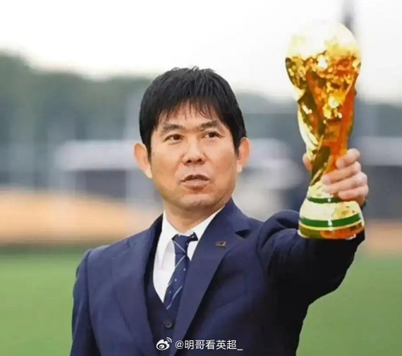 日本队能在2026世界杯夺冠吗？