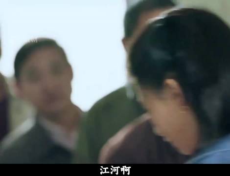 相见不敢相认，转身之后满是心酸