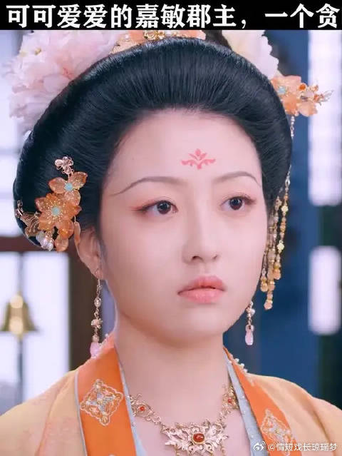 胖嘟嘟的嘉敏郡主也太可爱了