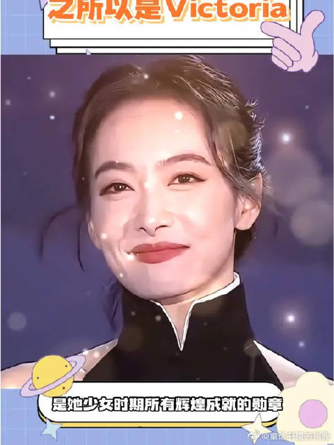 这些旧伤都是她成为胜利女神的勋章