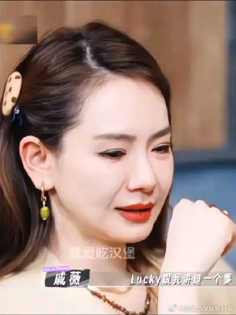 二胎家庭真的很难平衡，lucky宝宝受委屈了