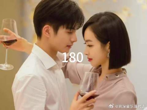 宋茜×宋威龙经典姐弟恋天花板，甜虐交织越看越上头